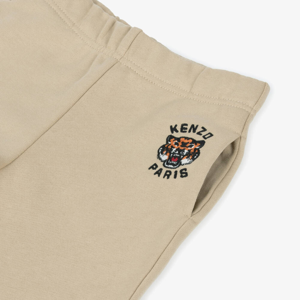 KENZO KIDS-Boys Beige Fleece Jogging Trousers | Childrensalon Outlet