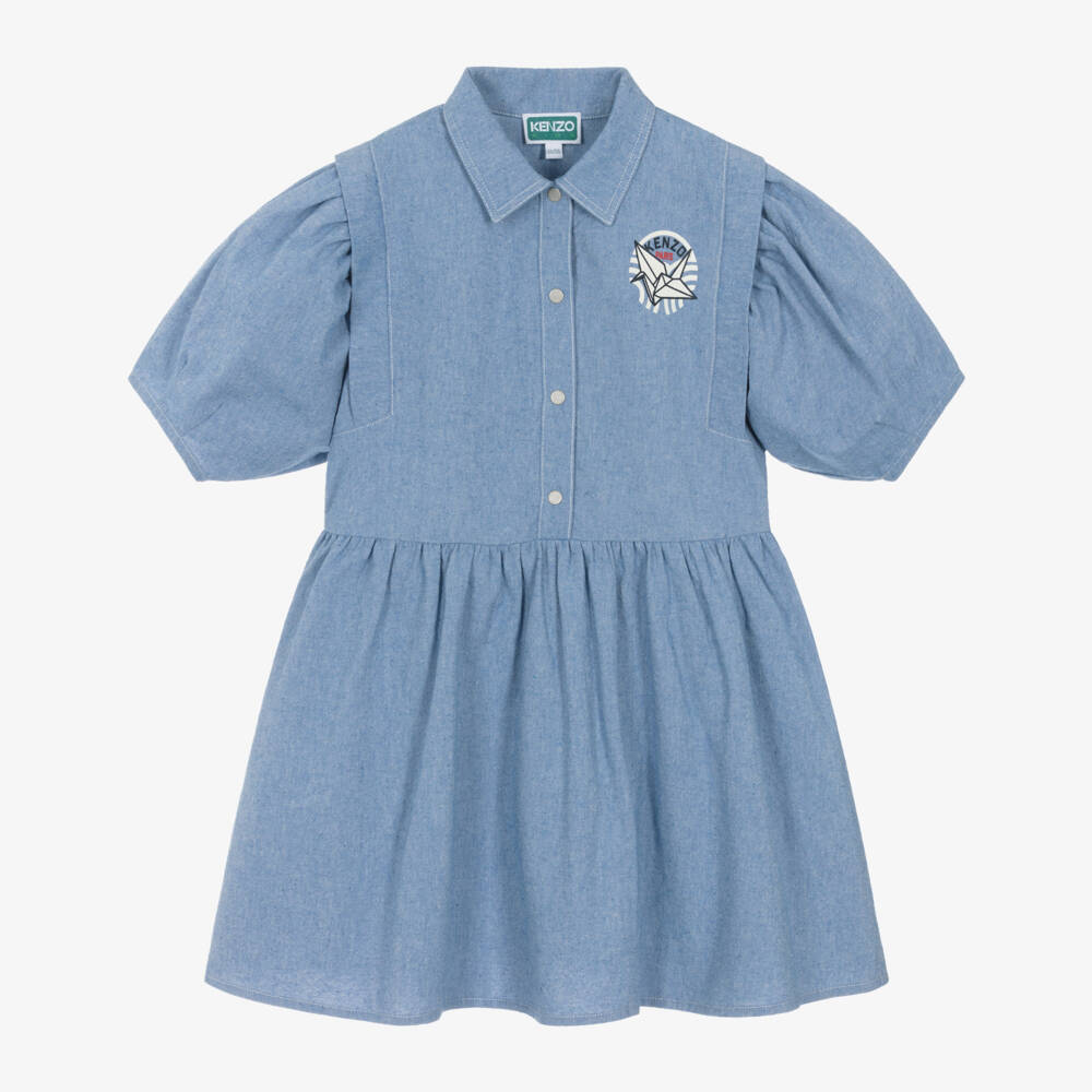 KENZO KIDS-فستان شامبراي بنقشة الأمواج للبنات | Childrensalon Outlet