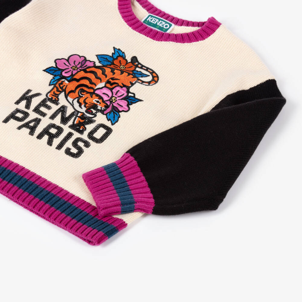 KENZO KIDS-Girls Luxe Ivory Tiger Knit | Childrensalon Outlet