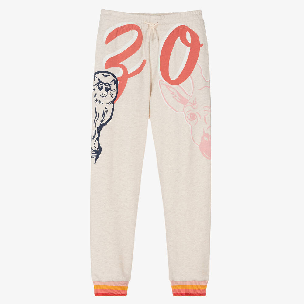 KENZO KIDS - Beige Multi Iconics Jogginghose | Childrensalon