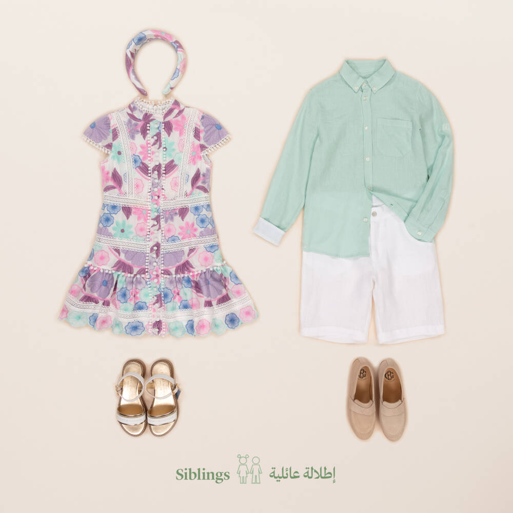 Lapin House-طقم كتان أخضر للأولاد | Childrensalon Outlet