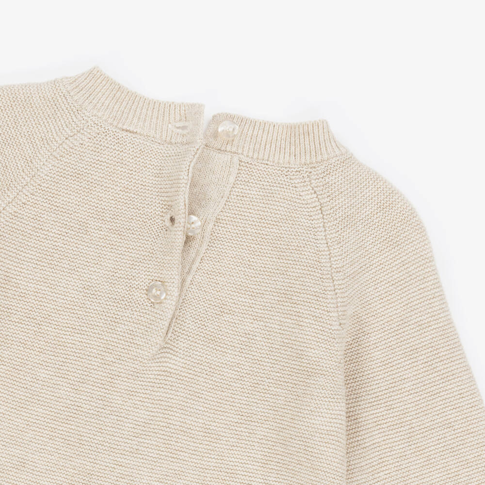 Little Me-Baby Boys Beige Cotton Knit Bear Trouser Set | Childrensalon Outlet