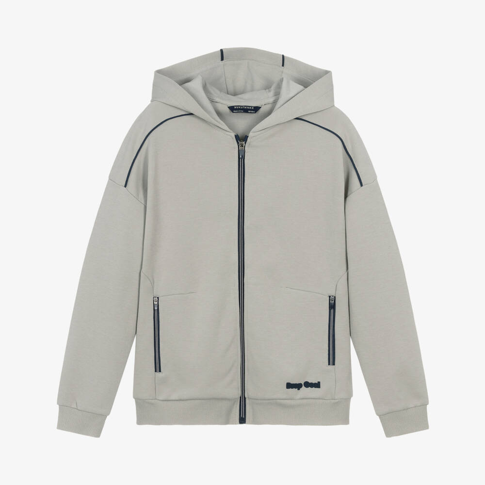 Mayoral Nukutavake-Beige Hooded Zip Up | Childrensalon Outlet
