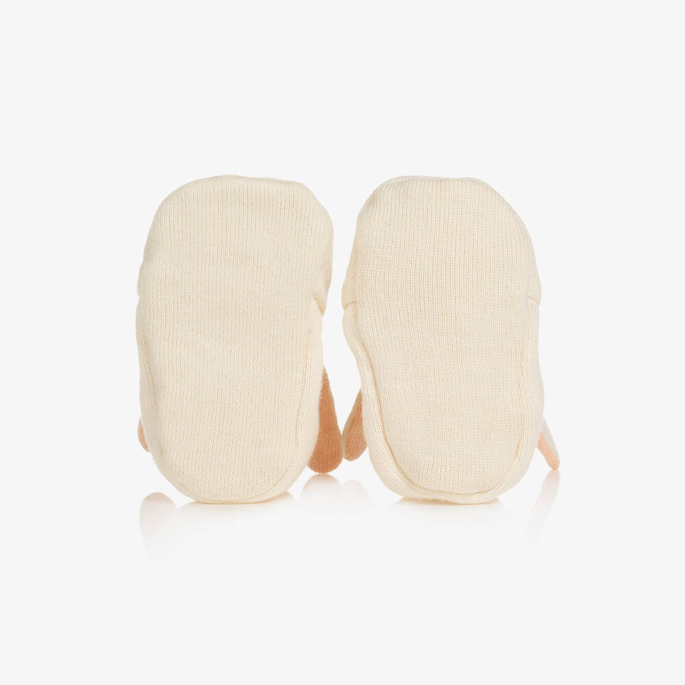 ميري ميري-بوت قطن عضوي لون عاجي للمولودات | Childrensalon Outlet