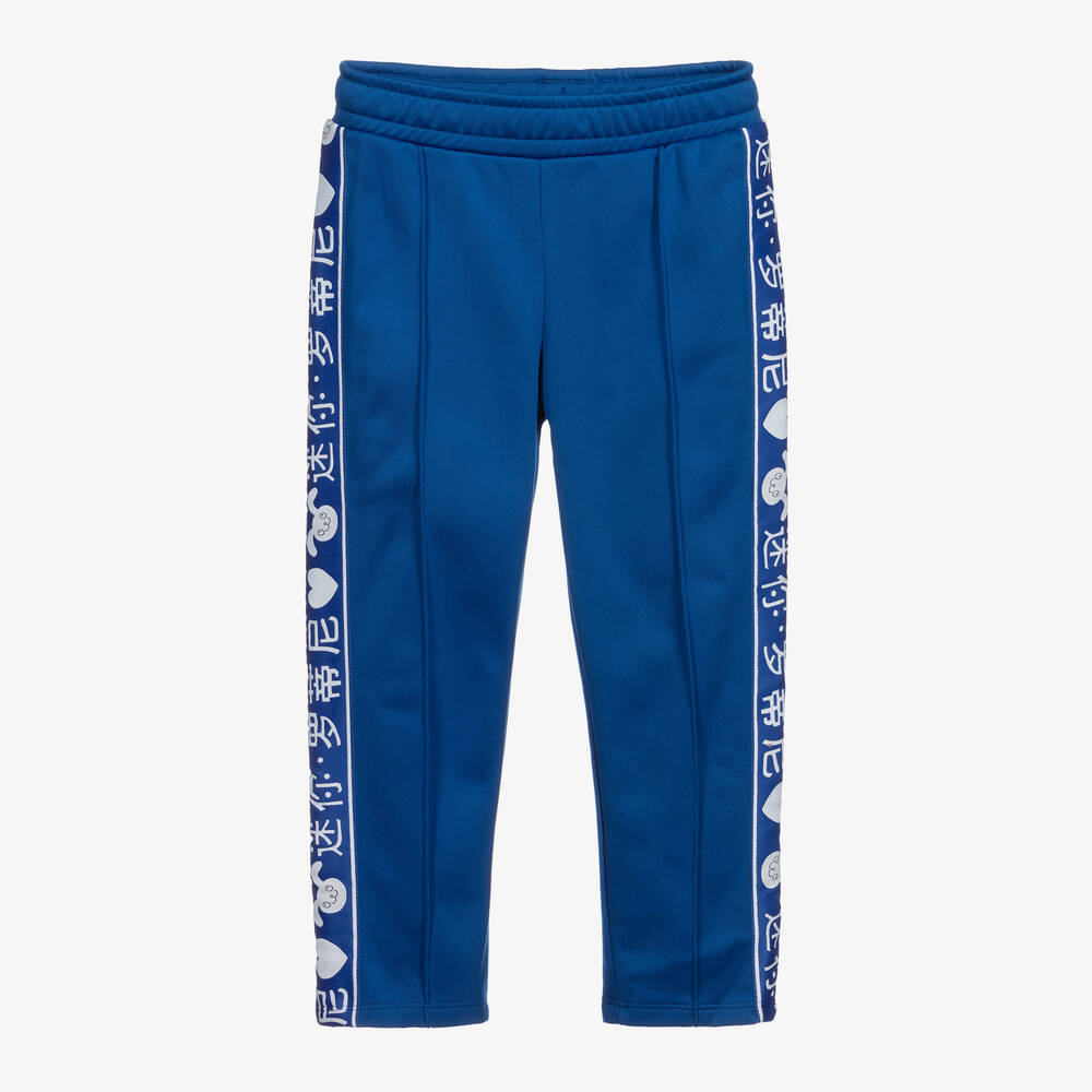 Mini Rodini-Blue Tracksuit Joggers  | Childrensalon Outlet