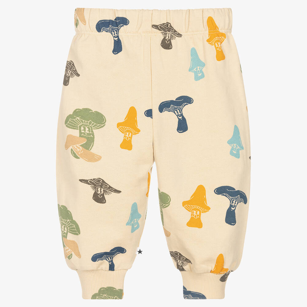 مولو-جوغرز قطن جيرسي عضوي لون بيج | Childrensalon Outlet