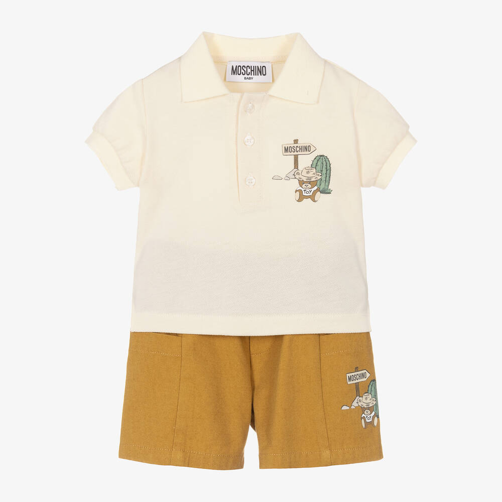 Moschino Baby-طقم شورت أطفال ولادي قطن لون بني | Childrensalon Outlet