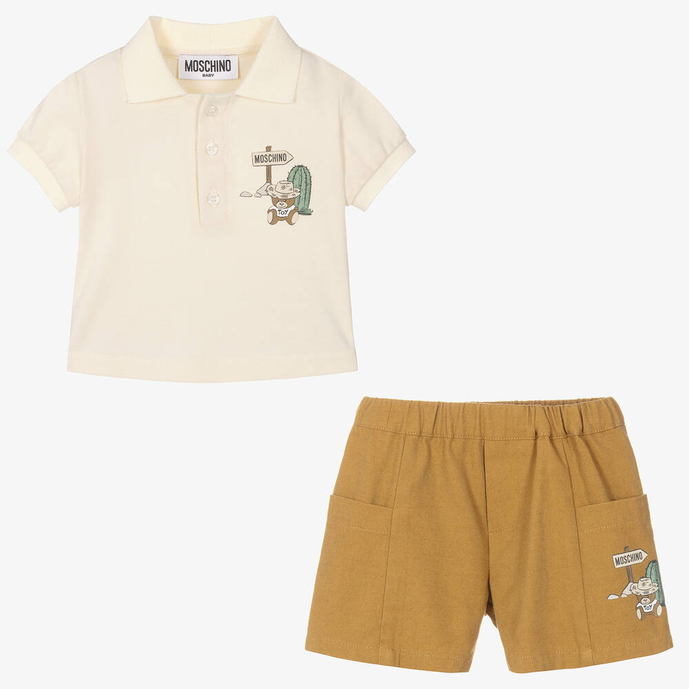 Moschino Baby-طقم شورت أطفال ولادي قطن لون بني | Childrensalon Outlet