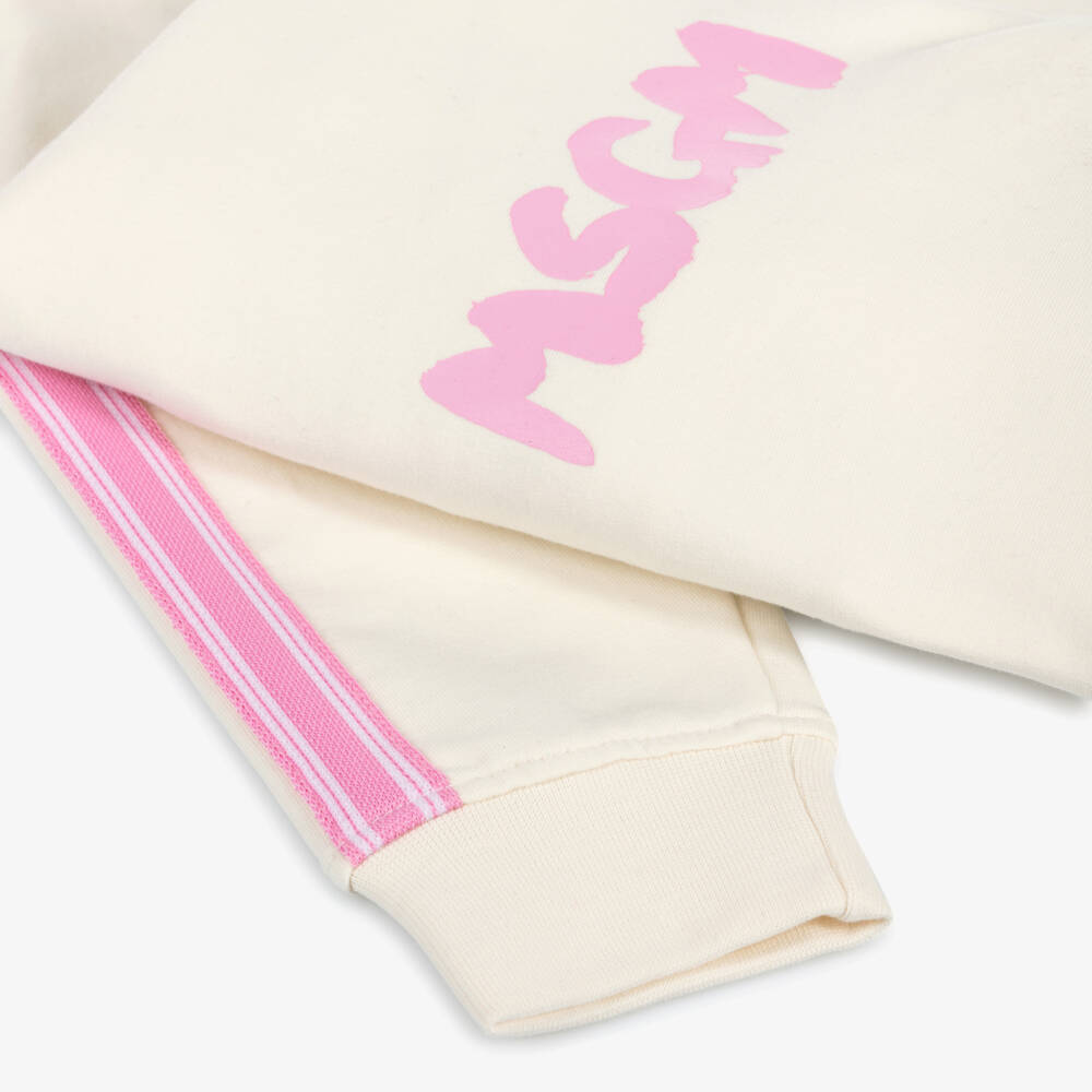 MSGM-Girls Ivory Ruffle Cotton Set | Childrensalon Outlet