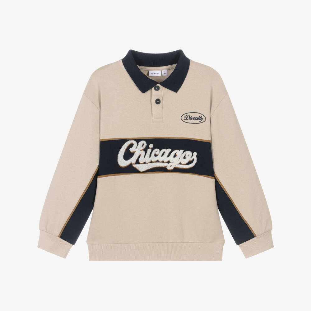 NAME IT-Бежевая хлопковая рубашка поло для мальчиков | Childrensalon Outlet