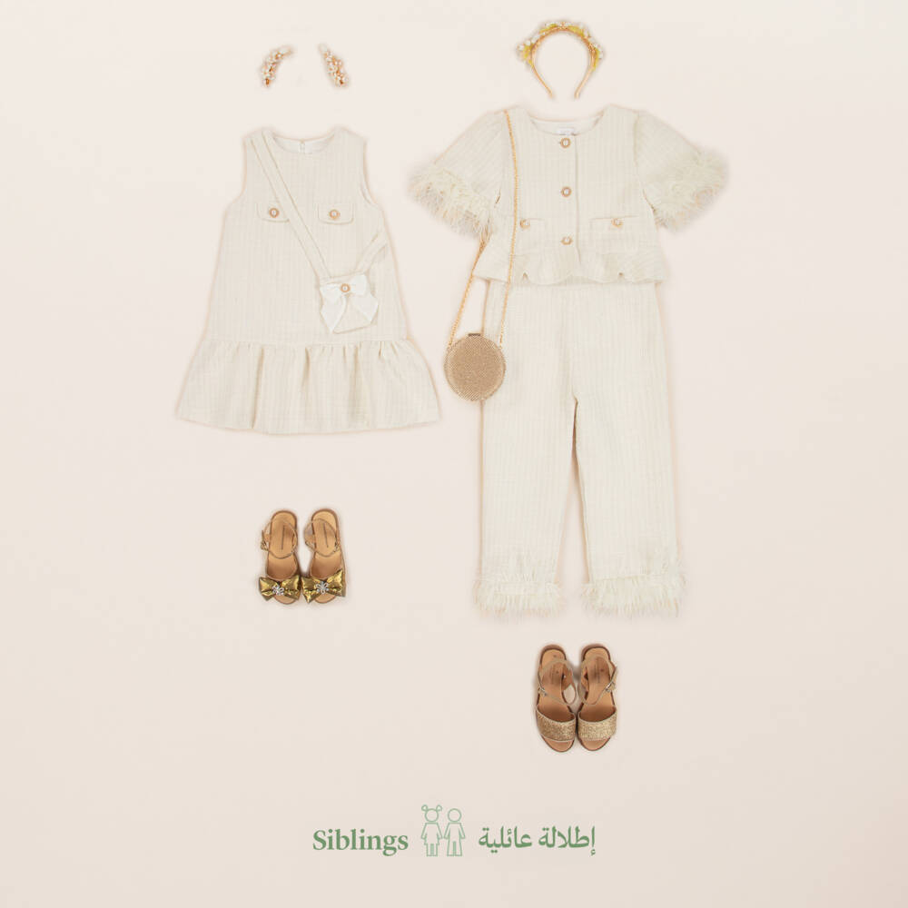 Patachou-Кремовое платье трапеция из твида для девочек | Childrensalon Outlet