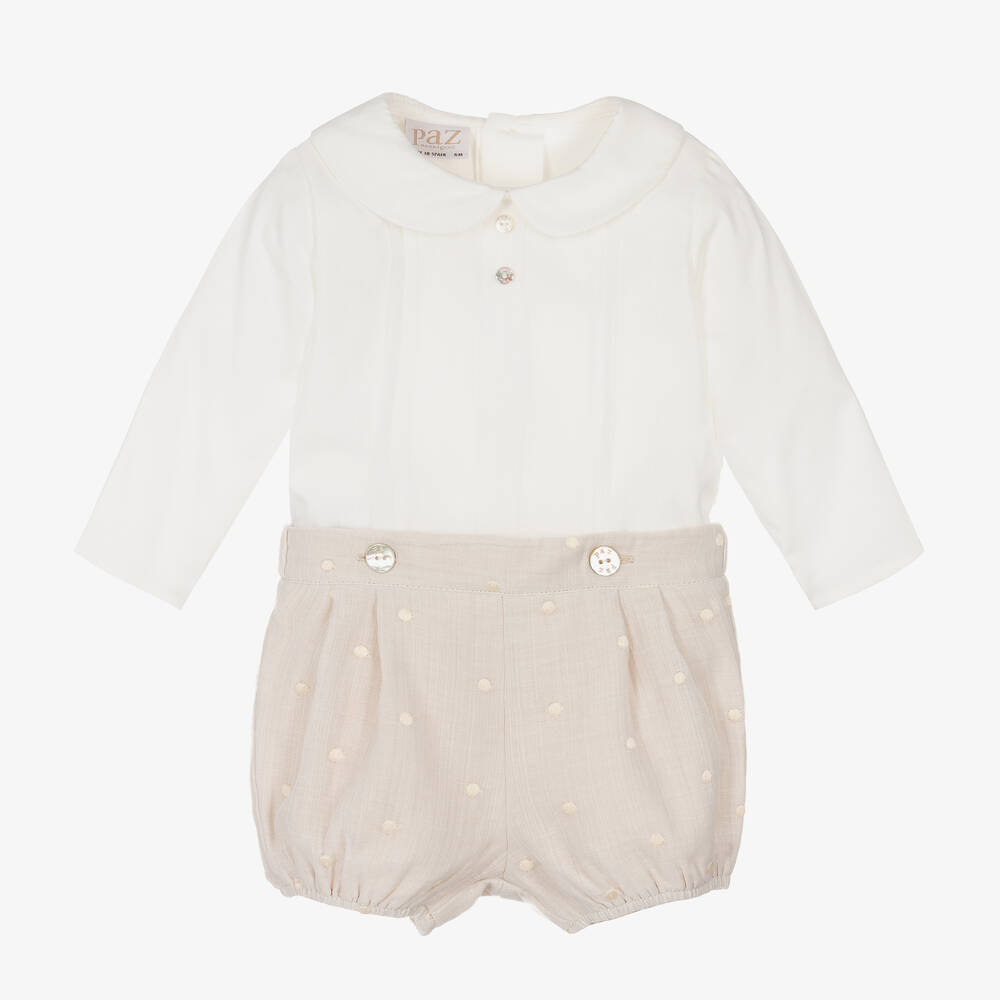 PAZ Rodríguez-Baby Boys Ivory Cotton Buster Suit | Childrensalon Outlet