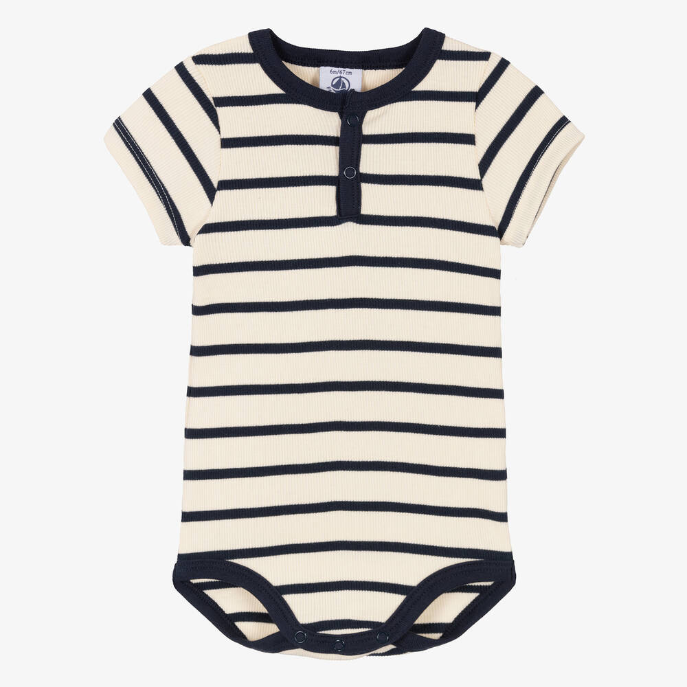 Petit Bateau - Baby Boys Ivory Stripe Bodyvest | Childrensalon