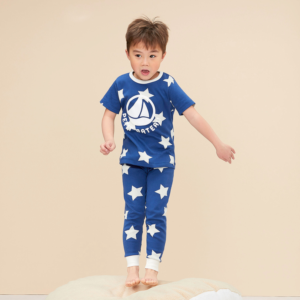 PETIT BATEAU pyjama Blue for boys