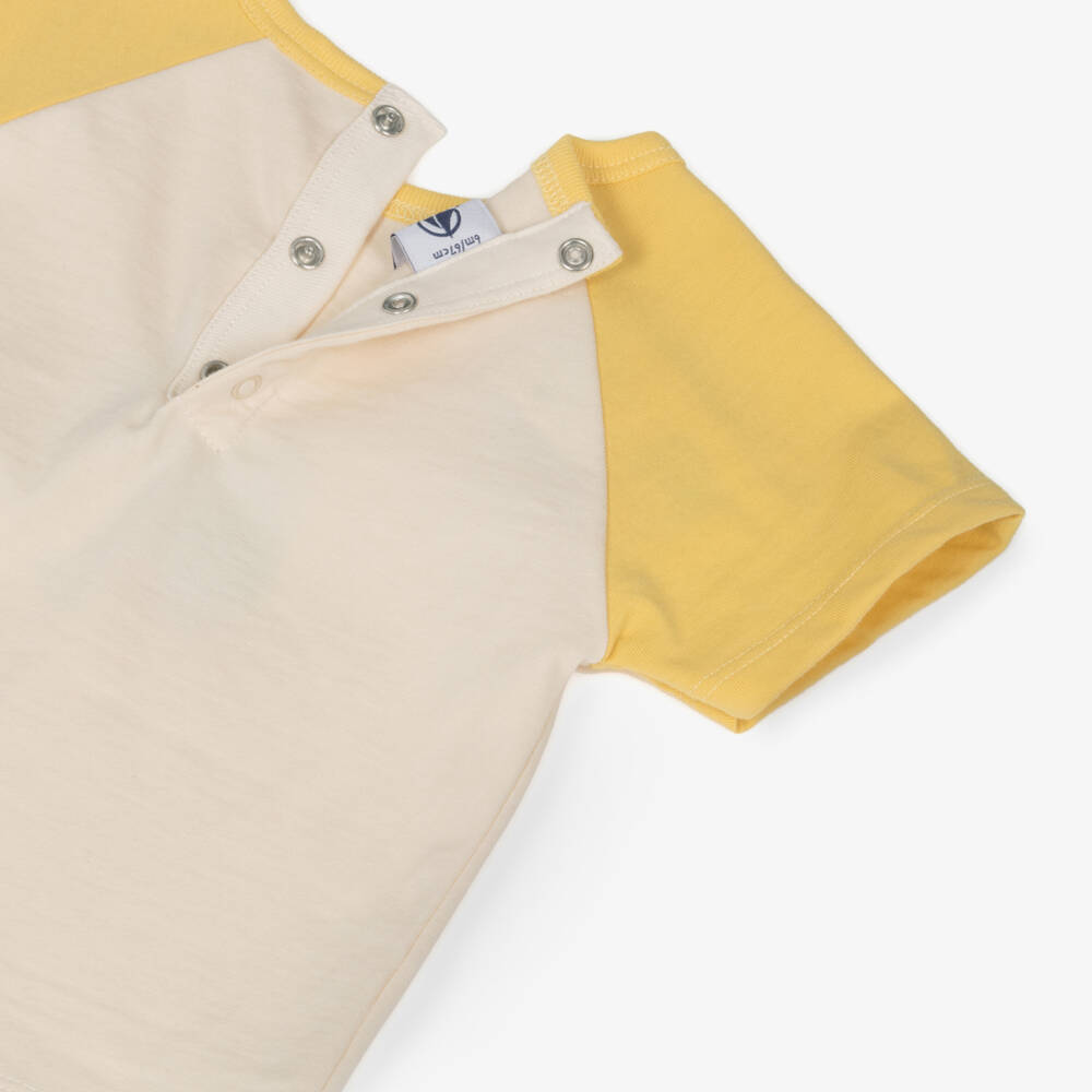 Petit Bateau-Boys Cotton Tee in Ivory & Sunlight | Childrensalon Outlet