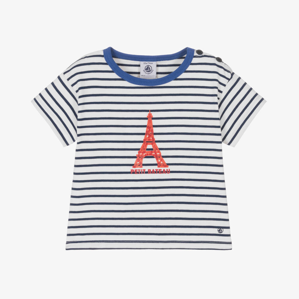 Petit Bateau-Boys Nautical Stripe Cotton Tee | Childrensalon Outlet
