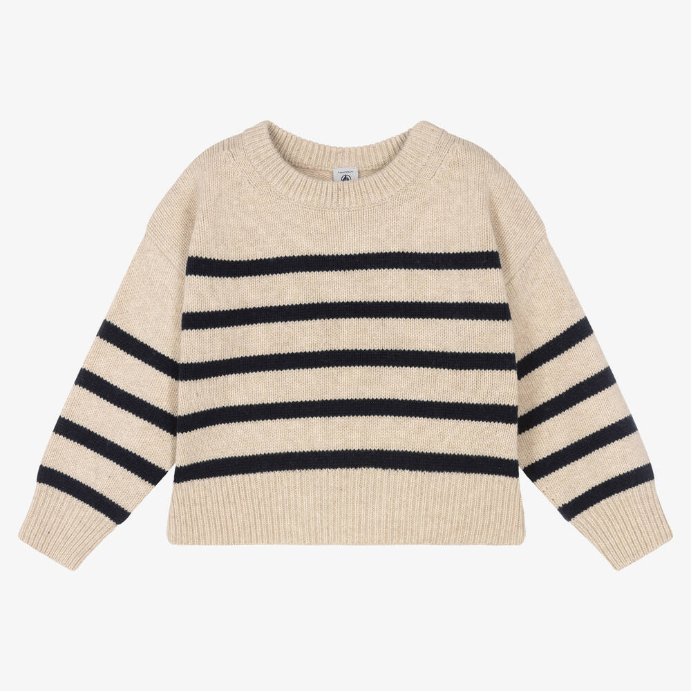 Petit Bateau - Girls Beige Wool Sweater  | Childrensalon
