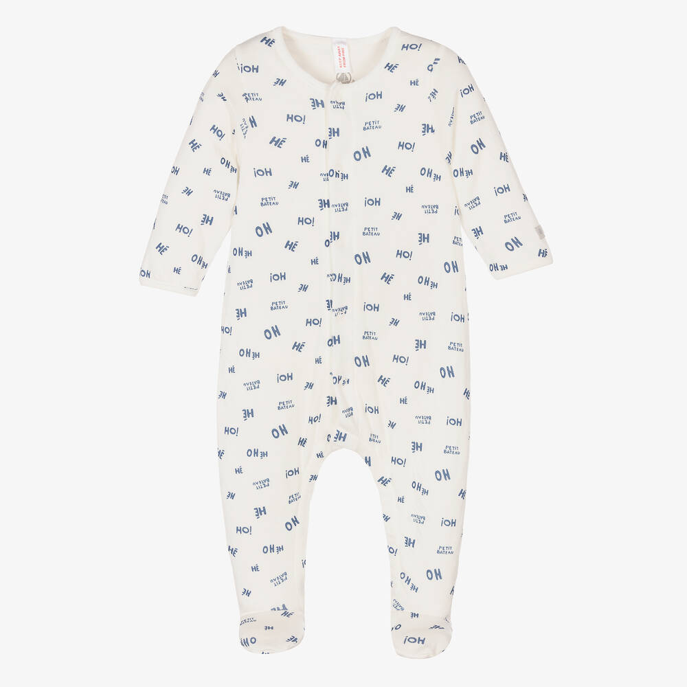 Petit bateau garcon on sale