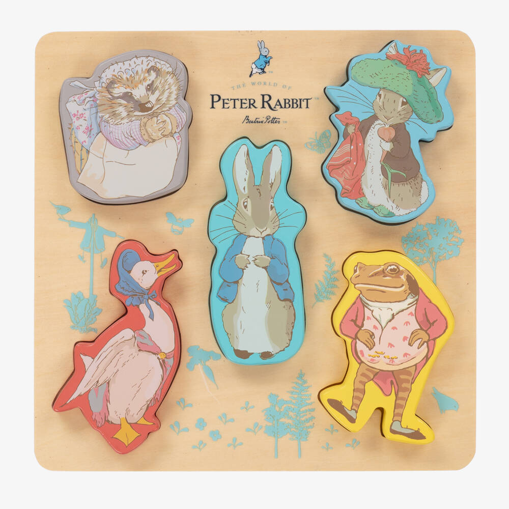 Rainbow Designs-Boys Charming Beige Wooden Puzzle | Childrensalon Outlet