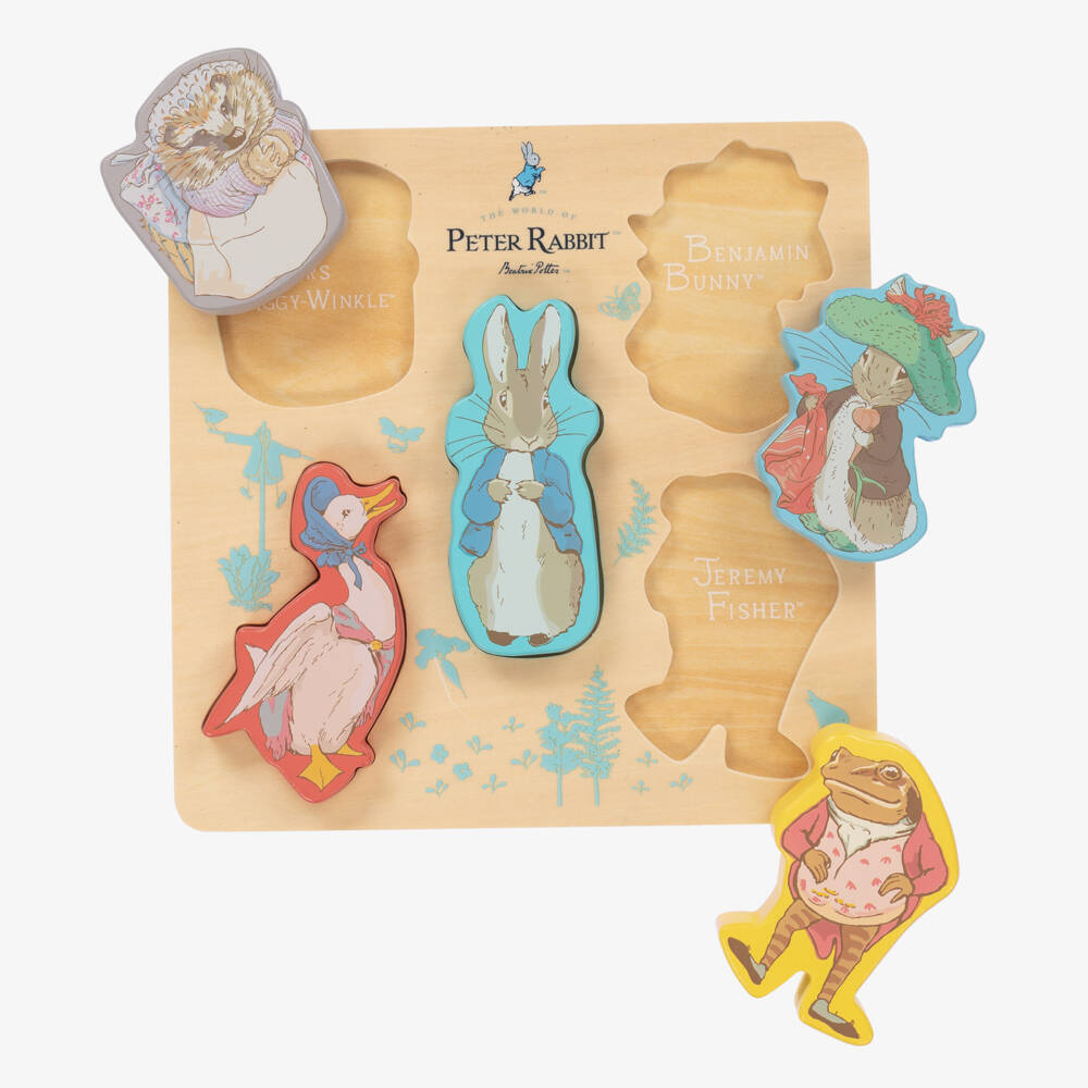 Rainbow Designs-Boys Charming Beige Wooden Puzzle | Childrensalon Outlet