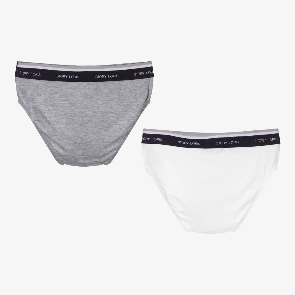 Story Loris-سروايل داخلية مودال جيرسي لون أبيض ورمادي للأولاد (عدد 2) | Childrensalon Outlet