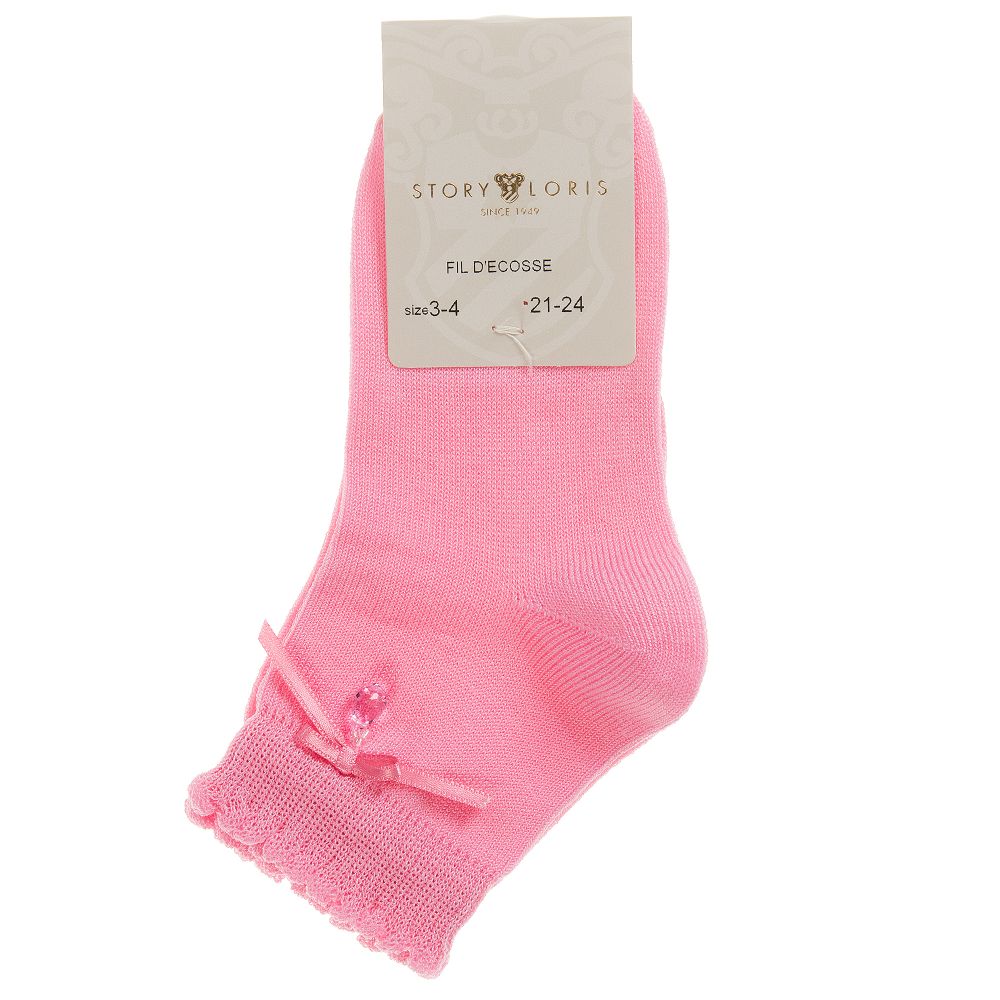 Story Loris-جوارب قطن لون زهري للبنات | Childrensalon Outlet
