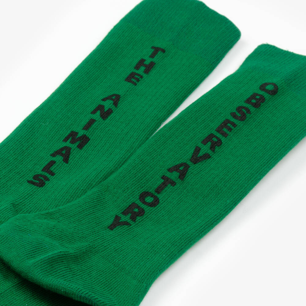 The Animals Observatory-Green Cotton Knee-High Socks | Childrensalon Outlet