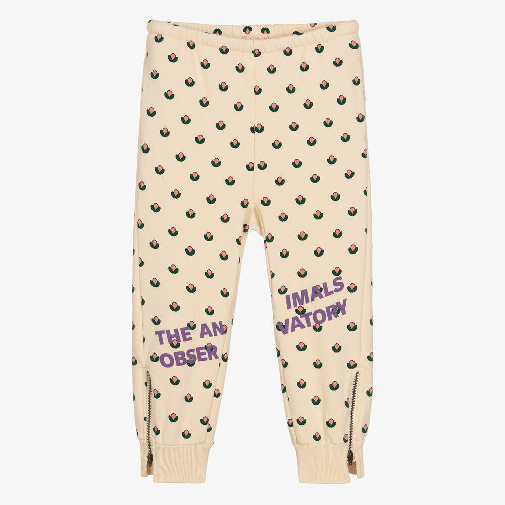 The Animals Observatory - Ivory Cotton Joggers | Childrensalon