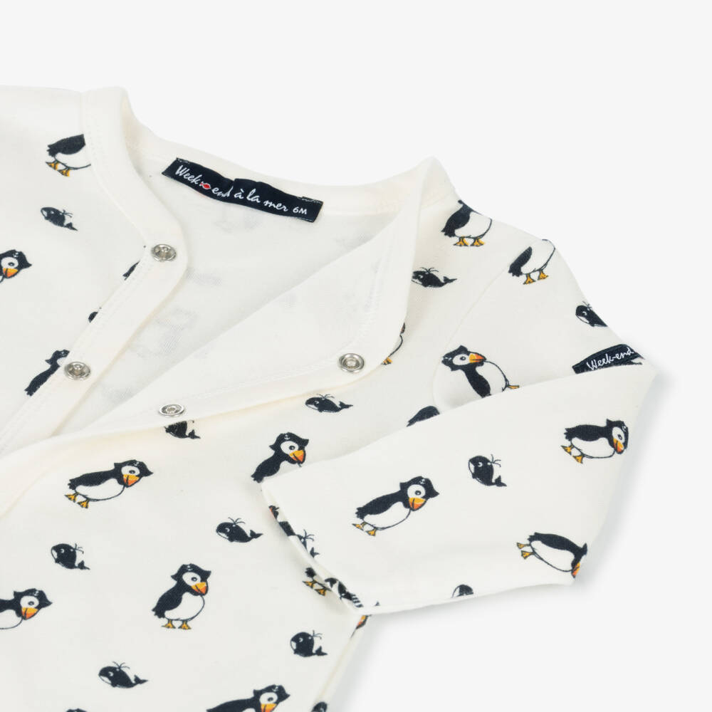 Week-end à la mer-Boys Ivory Toucan Babysuit Set | Childrensalon Outlet