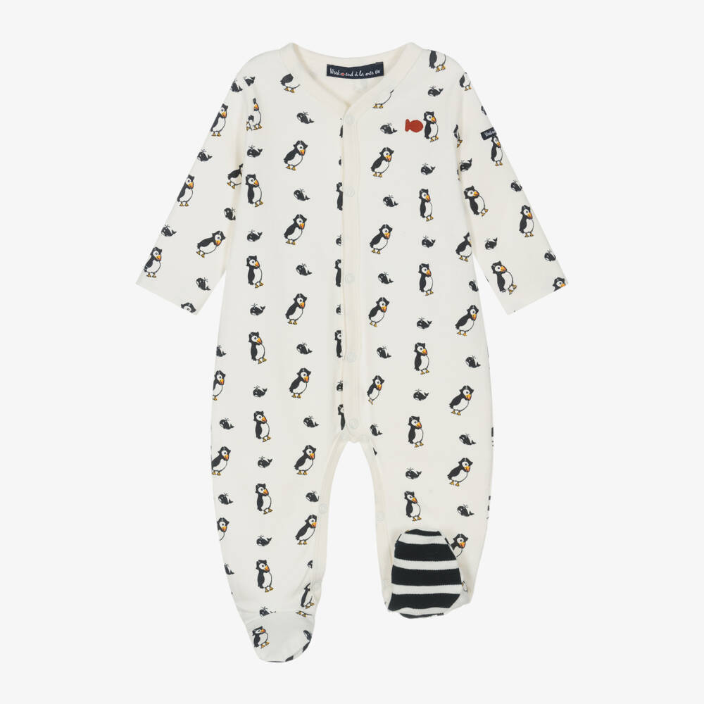 Week-end à la mer-Boys Ivory Toucan Babysuit Set | Childrensalon Outlet