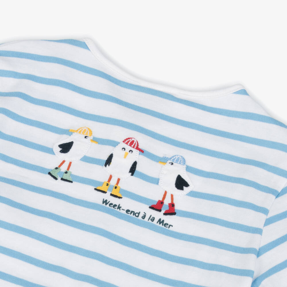 Week-end à la mer-Boys Nautical Stripe Tee & Shorts Ensemble | Childrensalon Outlet