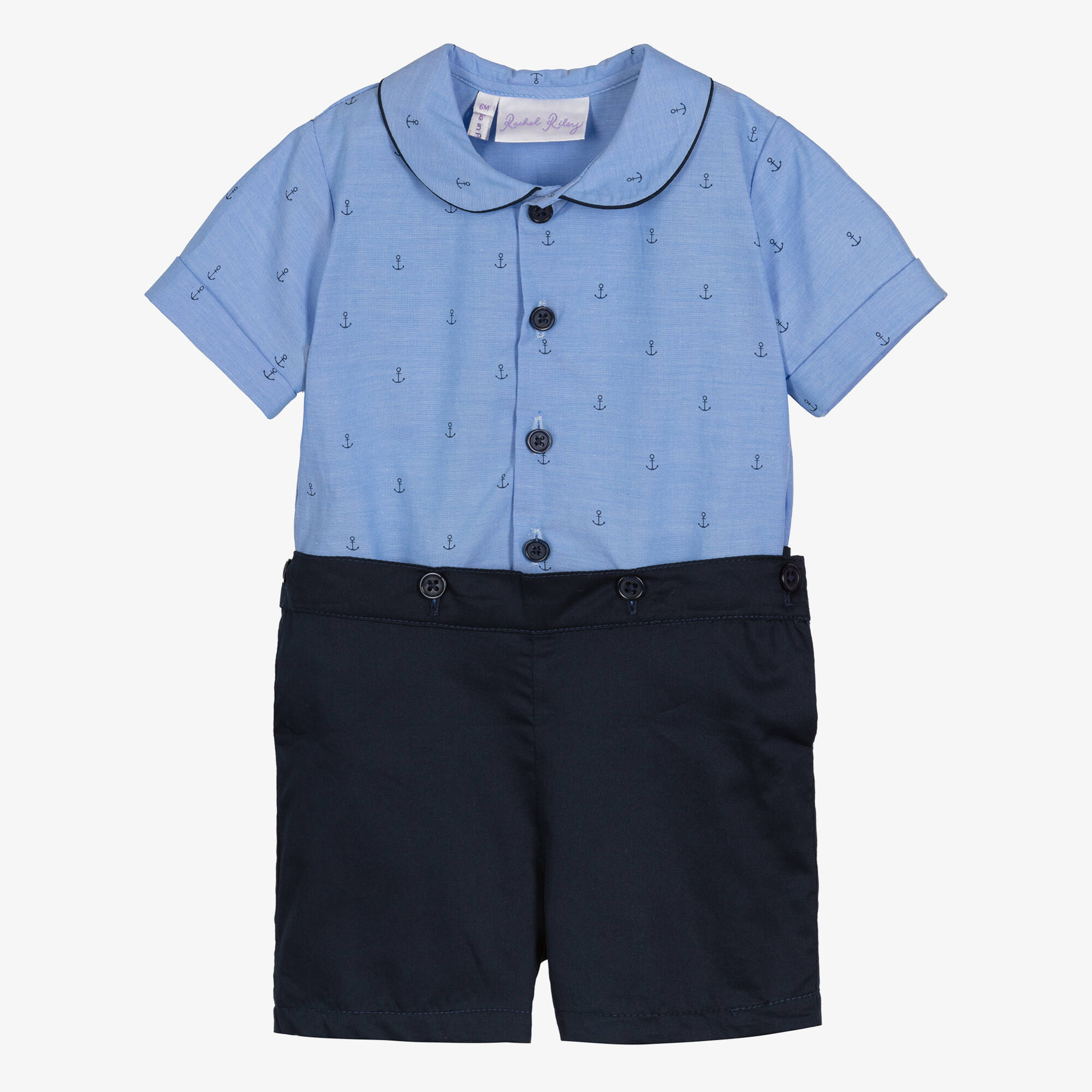 Rachel Riley - Baby Boys Blue Cotton Buster Suit | Childrensalon Outlet