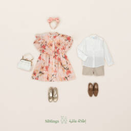 Abuela Tata-Boys Classic Ivory & Beige Ensemble | Childrensalon Outlet