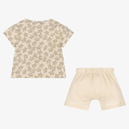 Babidu-طقم شورت أطفال ولادي قطن لون بيج | Childrensalon Outlet