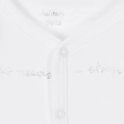 Bam Bam-Ivory Babysuit & Soft Toy Gift Set | Childrensalon Outlet