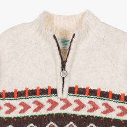 Boboli-Boys Beige & Red Trouser Set | Childrensalon Outlet