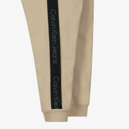 Calvin Klein-بنطلون رياضي قطن لون بيج | Childrensalon Outlet