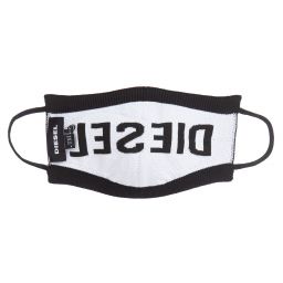 ديزل-كمامة وجه جيرسي لون أسود وأبيض | Childrensalon Outlet