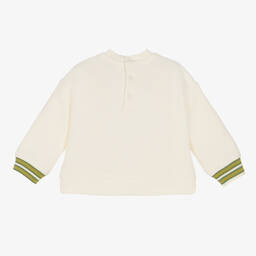 Emporio Armani-Boys Ivory Waffle Cotton Sweatshirt | Childrensalon Outlet