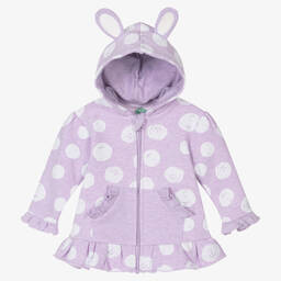 FS Baby-Girls Purple Zip-Up Hooded Top | Childrensalon Outlet