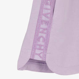 Givenchy-Фиолетовая хлопковая юбка | Childrensalon Outlet