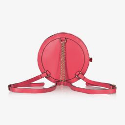 Guess-Pink Leopard Backpack (20cm) | Childrensalon Outlet
