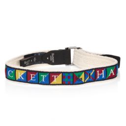 هاكيت London-Boys Colourful Logo Belt | Childrensalon Outlet
