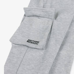 iDO Для младших-Повседневные серые брюки карго для мальчиков | Childrensalon Outlet