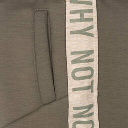 آي كيه كيه إس-Boys Green Jersey Shorts | Childrensalon Outlet