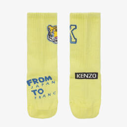 KENZO KIDS-Boys Blue & Green Cotton Socks (2 Pack) | Childrensalon Outlet