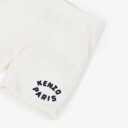 KENZO KIDS-Boys Classic White Cotton Shorts | Childrensalon Outlet