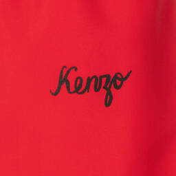 KENZO KIDS-جوغرز لون أحمر للأولاد | Childrensalon Outlet