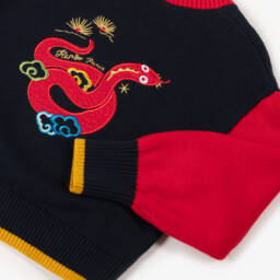 KENZO KIDS-Girls Navy Snake Knit Jumper | Childrensalon Outlet