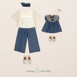 Le Chic-Girls Elegant Gold Tulle Top | Childrensalon Outlet